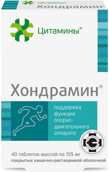 Таблетки «Хондрамин»