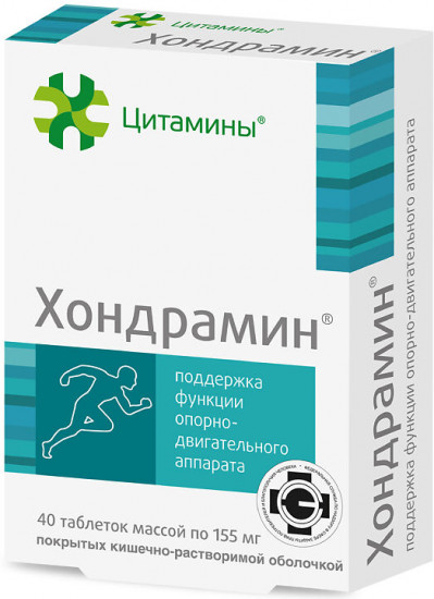 Таблетки «Хондрамин»