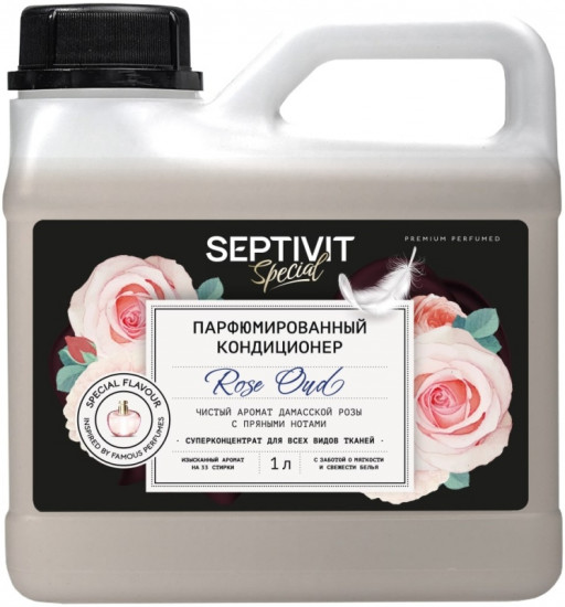 Кондиционер для белья парфюмированный «Rose Oud»
