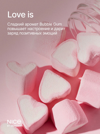 Гель для душа «Love is»