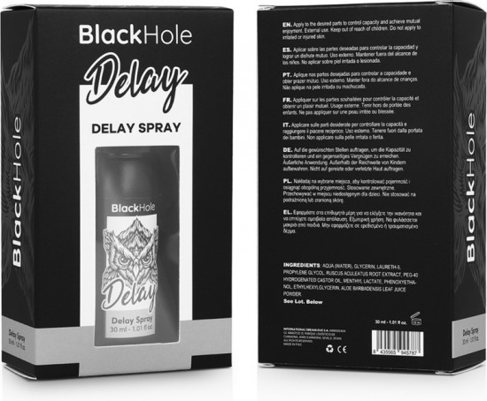 Спрей-пролонгатор «Delay Spray»