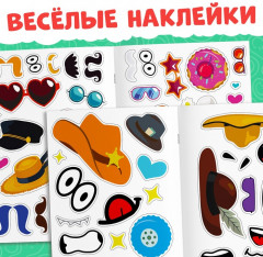 Книга с наклейками «Весёлые мордашки» - Фото 2