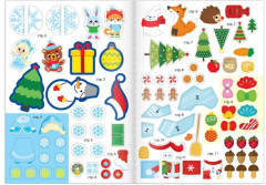 Набор новогодних книг с наклейками «Новый год стучится в дверь» - Фото 3