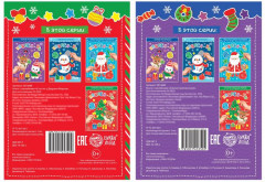 Набор новогодних книг с наклейками «Новый год стучится в дверь» - Фото 5