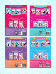 Набор книг с наклейками «Наряди модную куколку» - Фото 4