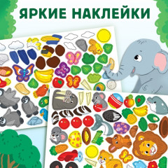 Наклейки детские «Я иду по зоопарку», 16 стр., 100 стикеров - Фото 5