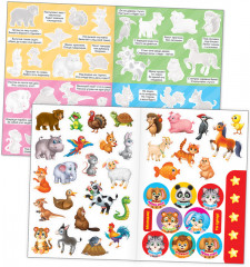 Наклейки многоразовые «Загадки о животных», формат А4 - Фото 1
