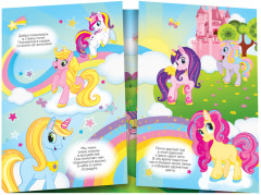 Наклейки многоразовые набор «Для девочек», 4 шт. - Фото 3