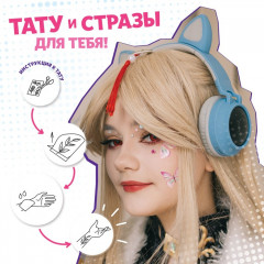 Набор книг с наклейками «Аниме стилист», Аниме - Фото 2