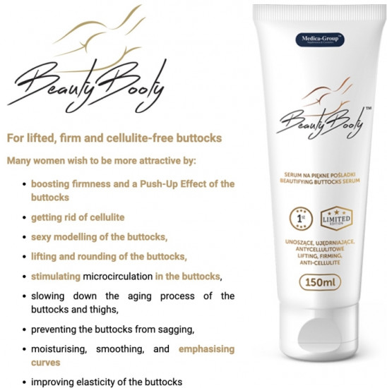 Крем для упругости ягодиц «BeautyBooty serum»