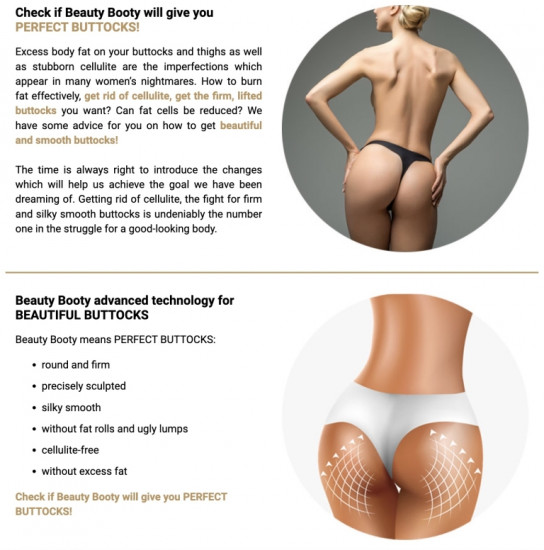 Крем для упругости ягодиц «BeautyBooty serum»