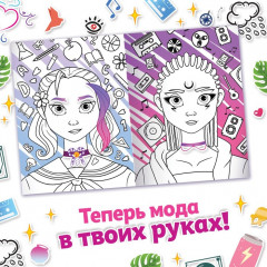 Раскраска с наклейками «Накрась меня», А5, Аниме - Фото 2