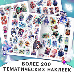 Альбом наклеек «Путь в город Свободы», Аниме, более 200 стикеров - Фото 1