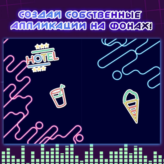 Альбом наклеек «Неоновый город», А5, Аниме, 170 стильных стикеров