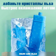 Кондиционер напольный TT-S001 - Фото 6