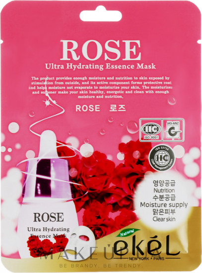 Маска для лица «Ultra Hydrating Essence Mask Rose»