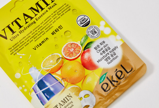 Маска для лица «Vitamin Ultra Hydrating Essence Mask»