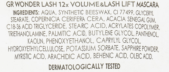 Тушь для ресниц «Wonder Lash 2x Volume & Lash Lift. Объем и удлинение», оттенок Black