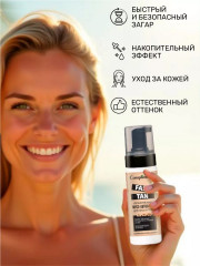 Мусс-автозагар для лица и тела увлажняющий - Фото 4