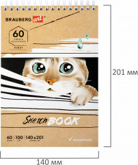 Скетчбук - Фото 9