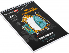 Скетчбук - Фото 8