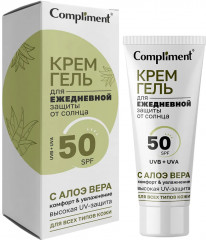 Крем-гель для ежедневной защиты от солнца с алоэ вера SPF 50+ - Фото 5