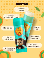 Бальзам-стик для тела детский после укусов насекомых - Фото 1