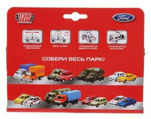 Машина коллекционная «Ford Transit»
