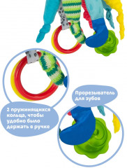 Развивающая игрушка с подвесом «Капитан кальмар» - Фото 7