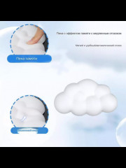 Эргономичная подставка под запястье для мыши - Фото 2