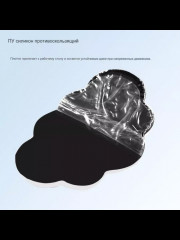 Эргономичная подставка под запястье для мыши - Фото 1