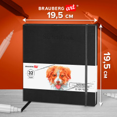 Скетчбук для графики и маркеров - Фото 2