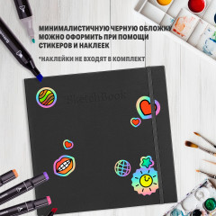 Скетчбук для графики и маркеров - Фото 6