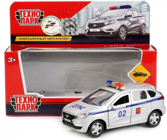 Машина коллекционная «Lada Xray»