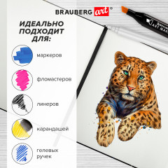 Скетчбук для маркеров - Фото 7