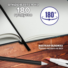 Скетчбук для маркеров - Фото 8