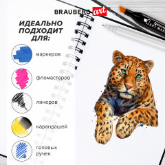 Скетчбук для маркеров - Фото 4