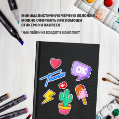 Скетчбук - Фото 5