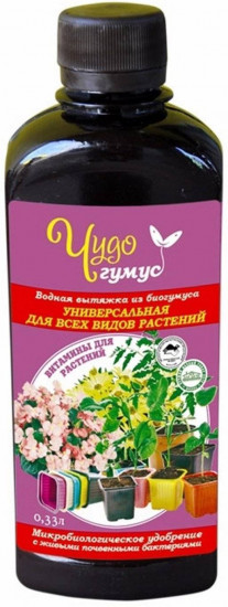 Биогумус для орхидей