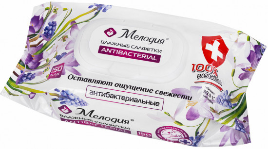 Салфетки влажные