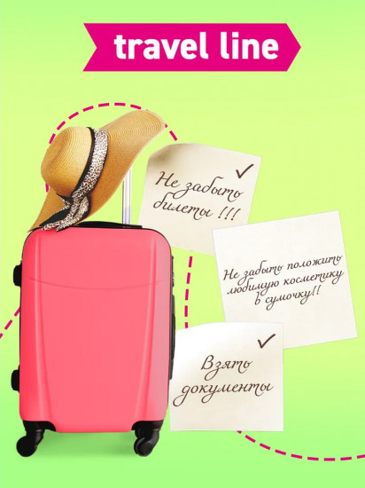 Шампунь для волос питательный «Strawberry and milk»