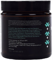 Бальзам для бороды и усов с легкой фиксацией «Baerd Balm» - Фото 7