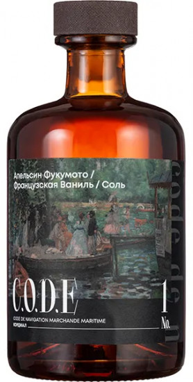 Кордиал «Апельсин Фукумото, французская ваниль, соль»