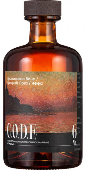 Кордиал «Гранатовое вино, грецкий орех, яффа»