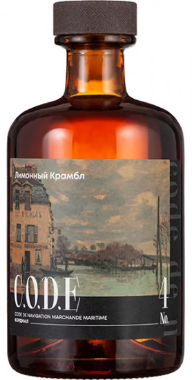 Кордиал «Лимонный крамбл»