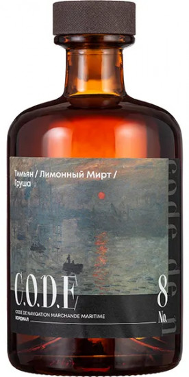 Кордиал «Тимьян, лимонный мирт, груша»