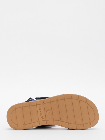 Сандалии женские