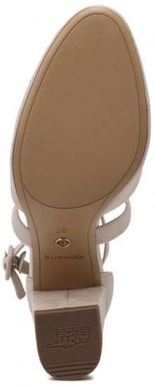 Туфли женские