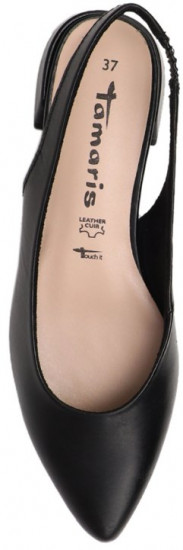 Туфли женские