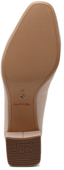 Туфли женские